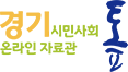 로고 이미지